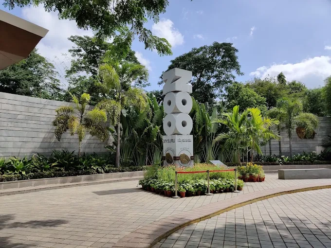 Mysore Zoo Karnataka – Explore Sri Chamarajendra Zoological Gardens with Wildlife Tour Packages by Kanishka Tours & Travels.